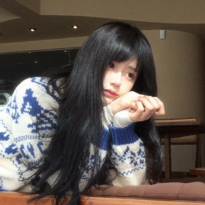 斩、