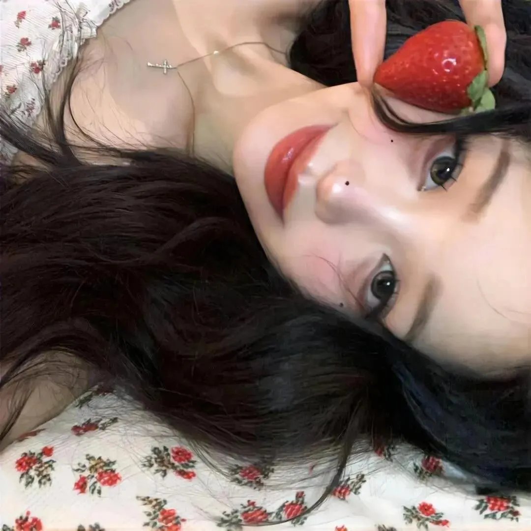 活著的部分
